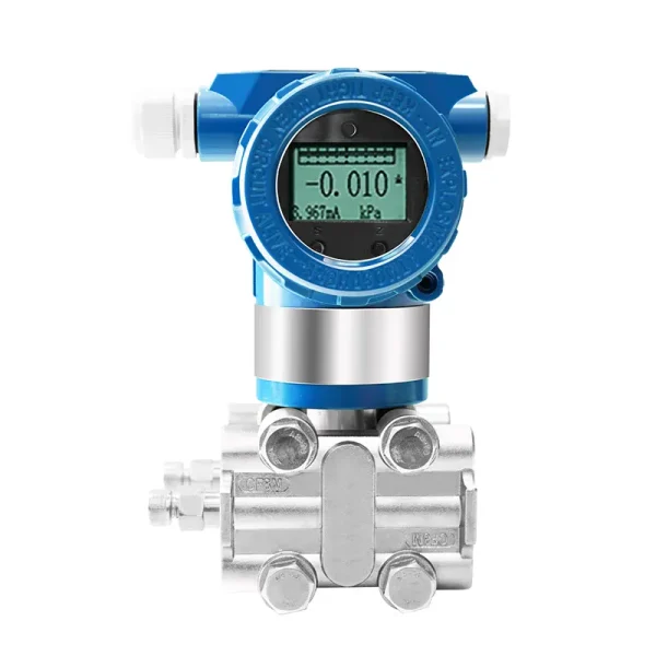 智能差压变送器(3051)