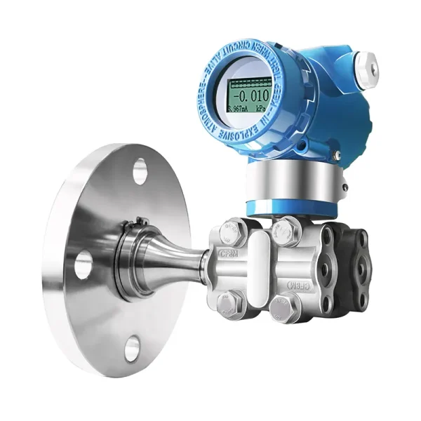 单法兰差压变送器（3051）