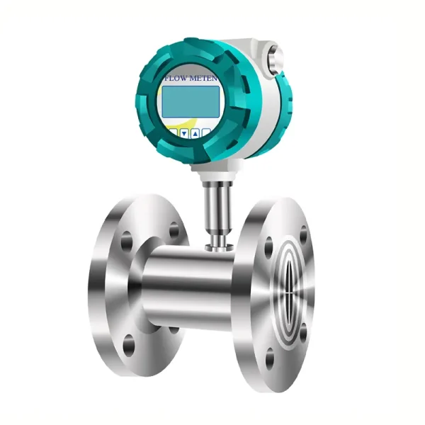涡轮流量计（法兰型）