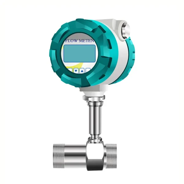 涡轮流量计（螺纹型）