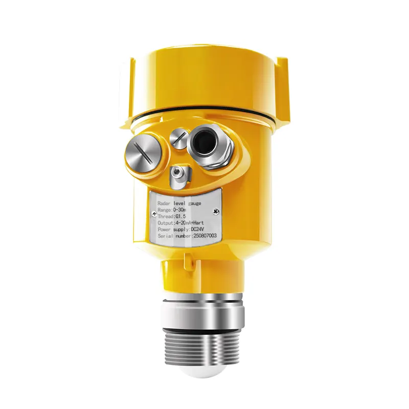 雷达液位计(黄色)